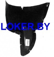 Защита крыльев (подкрылок) передний левый передняя часть Skoda Octavia II 2004&#8201;&#8201;2012 Skoda Octavia хэтчбек 2012 г.  1.8 л бензин Новгород-Северский