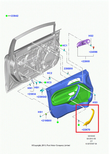Заглушка внутреней ручки двери - левая сторона, перед Ford Fiesta MK7  2013 1.0 Бензин Винница
