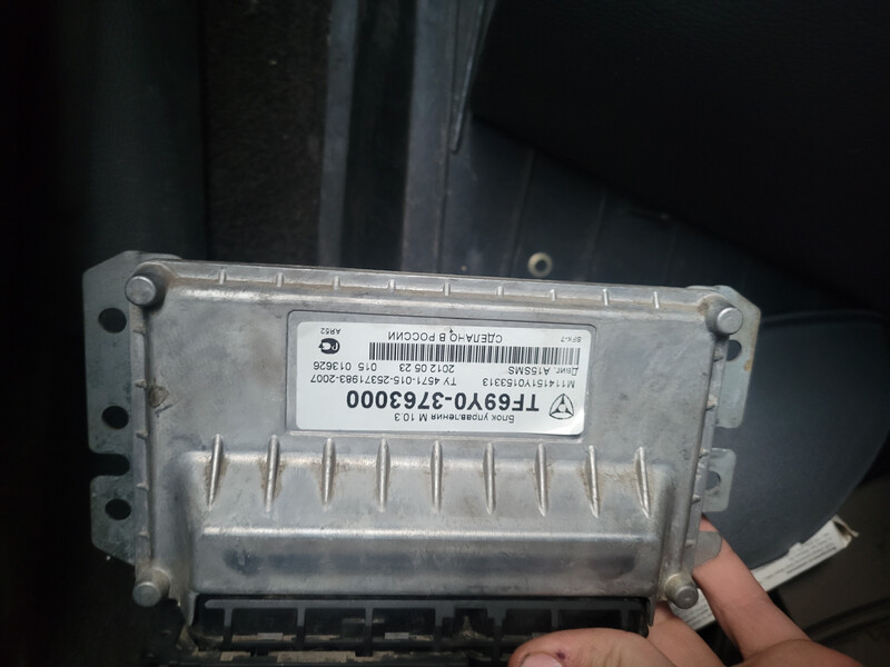 Блок управління ЗАЗ Ланос  2010 1.5 Бензин Киев