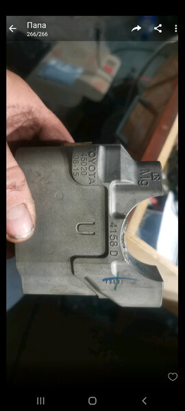 Блокиратор руля Toyota Camry XLE 2019 2.5 Бензин Каменское