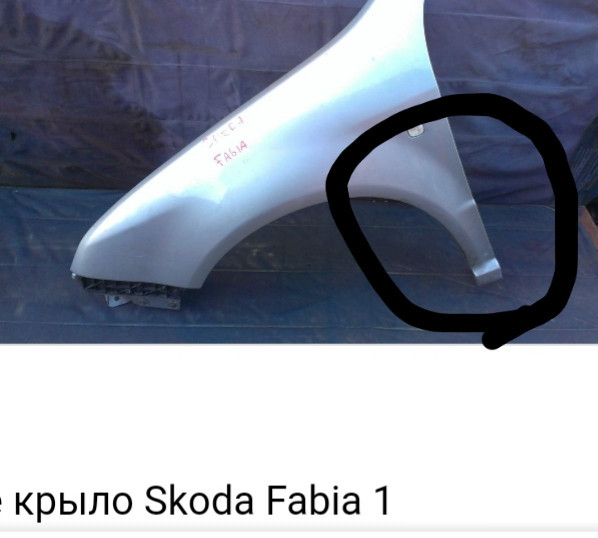 Левое крыло Skoda Fabia хэтчбек 2001 г.  1.4 л бензин Макаров