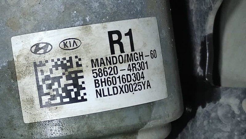 Блок управління ABS Hyundai Sonata Hybrid 2013 