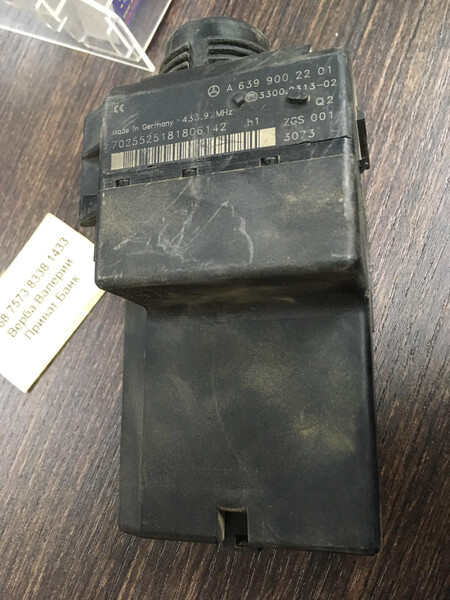 Замок запалювання Mercedes Vito 2013 р.  2.0 л дизель Київ