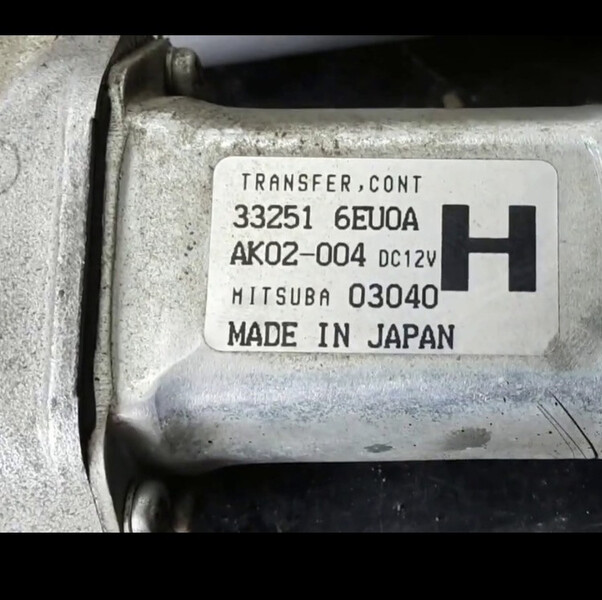 Актуатор перемикання роздатки Suzuki Grand Vitara  2010 Монастырище