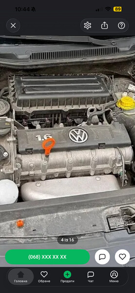 Верхняя крышка двигателя Volkswagen Polo 5  2011 1.6 Бензин Одесса