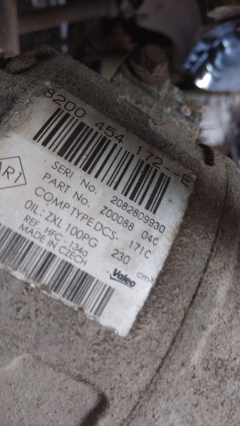 Електро муфта Opel Vivaro  2012 2.0 Дизель 