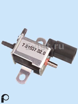 Клапан электромагнитный 7.01037.02.0   Skoda Octavia