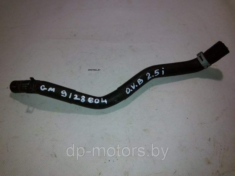Патрубок системи охолодження 9128604   Opel Vectra