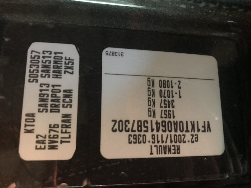 Ліве крило Renault Laguna 3  2009 универсал 1.5 Дизель Ильинцы