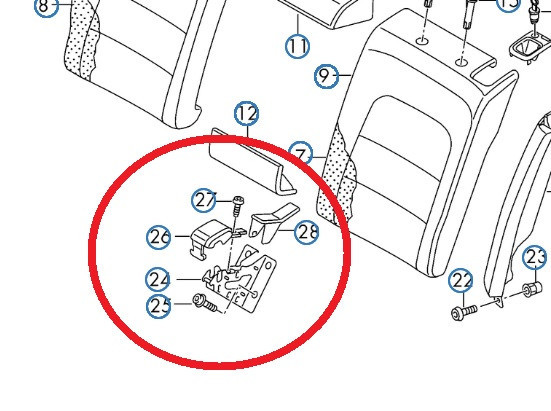 8k0886177 8k0886193a кронштейн задней спинки Audi A4 B8  2010 1.8 Бензин Киев