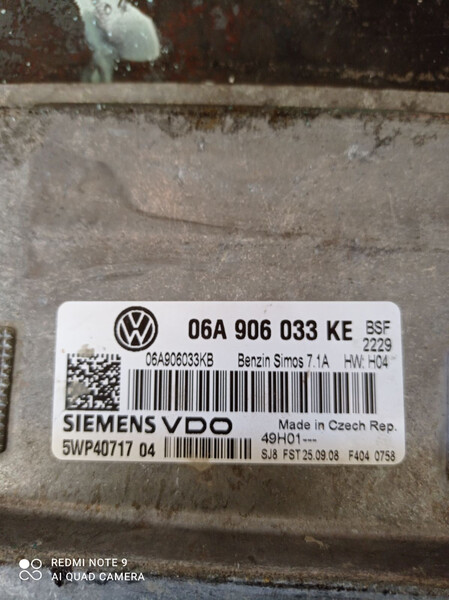 ЭБУ Skoda Octavia A5  2008 1.6 Бензин Тернополь