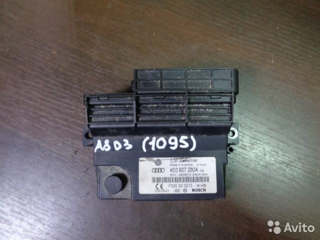 Блок комфорта Audi A8 D3  2004 4.0 Дизель Черновцы