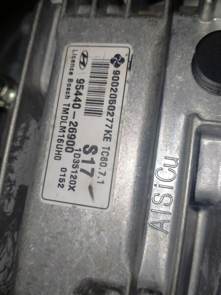 Блок управления АКПП Hyundai Elantra MD  2014 1.6 Бензин Киев