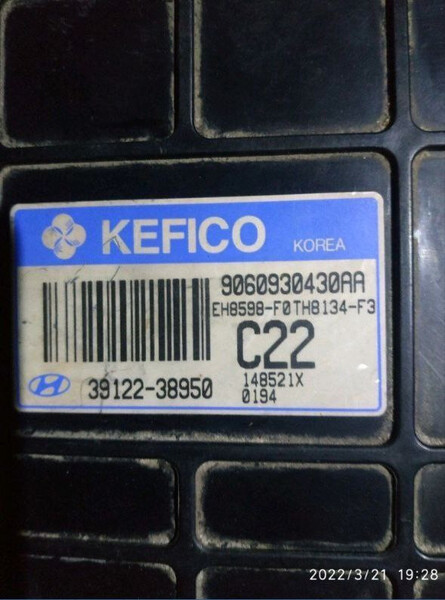 Электронный блок управления двигателем 3912238950   Hyundai Sonata