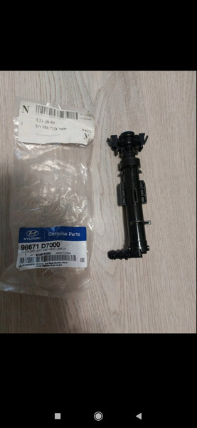 Омыватель фары 98671-D7000   Hyundai Tucson