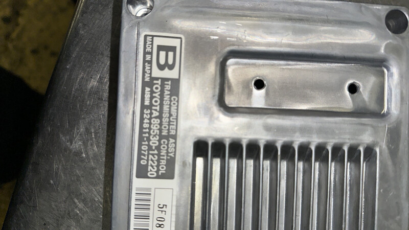 Блок управління коробкою Toyota Corolla E120  2005 хетчбек 1.4 Дизель 