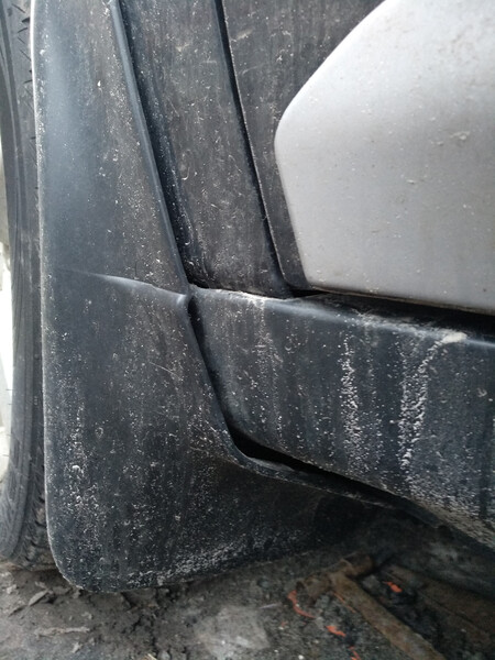 Брызговик передний Mitsubishi Outlander XL  2008 2.4 Бензин Киев