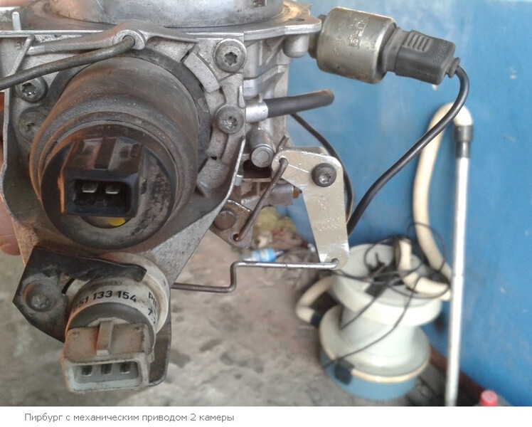 Позиционер дросельной заслонки на карбюратор pierburg 2ee Opel Kadett E  1988 хэтчбек 1.8 Бензин 