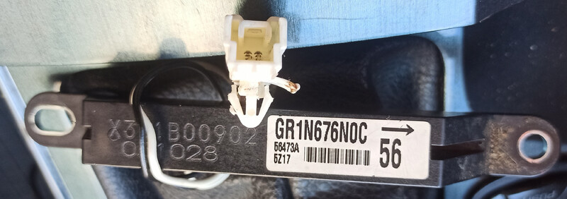 Антена keyless Mazda 6 хетчбек 2006 р.  2.0 л дизель Рівне