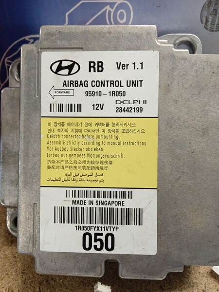 Блок управления airbag Hyundai Accent  2018 1.4 Бензин 