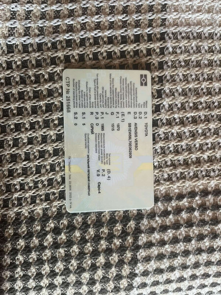 КПП Toyota Avensis 2004 г.  2.0 л дизель