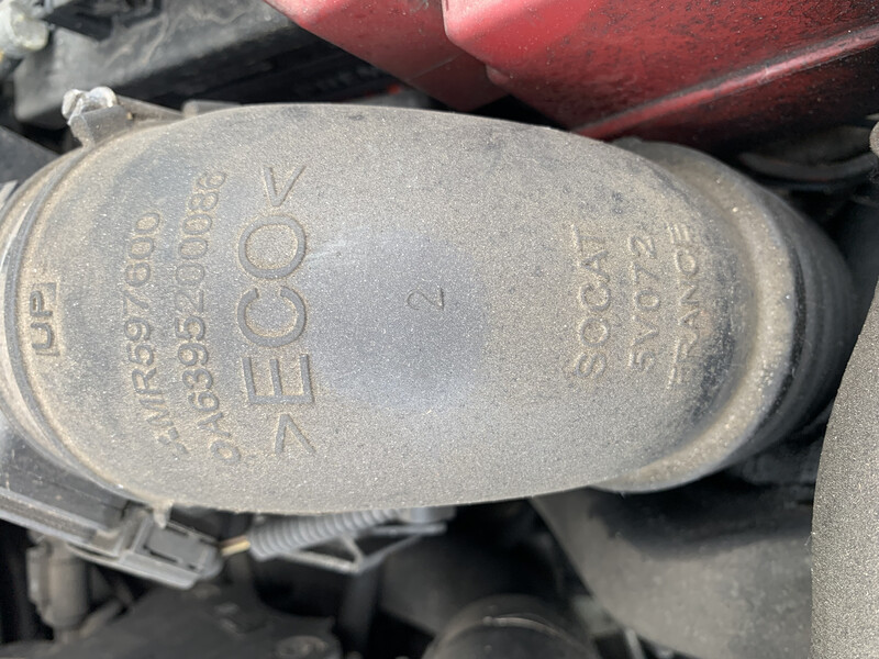 Патрубок турбины Mitsubishi Colt  2008 хэтчбек 1.5 Дизель Киев