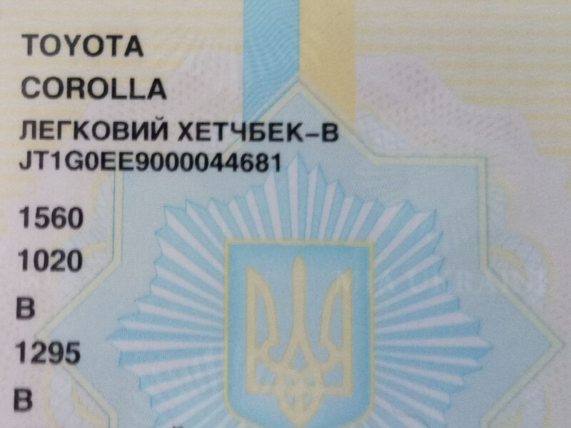 Гальмівні колодки Toyota Corolla  1990 хетчбек 1.3 Бензин 