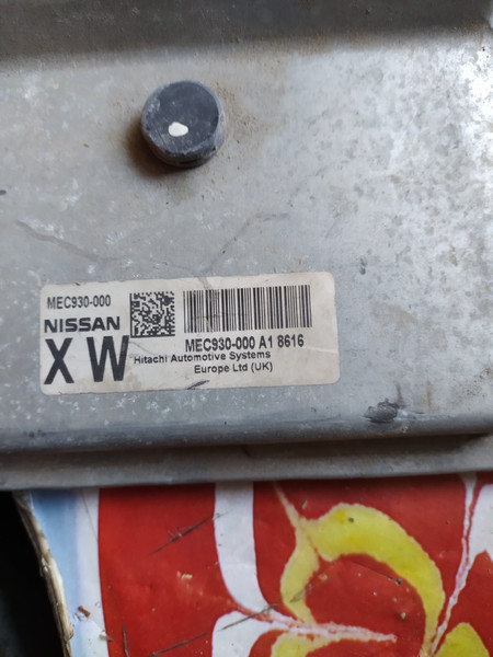 ЭБУ 23710BZ10A   Nissan Qashqai