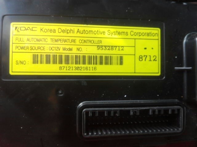 Печка Chevrolet Captiva  2013 универсал 2.2 Дизель Луцк