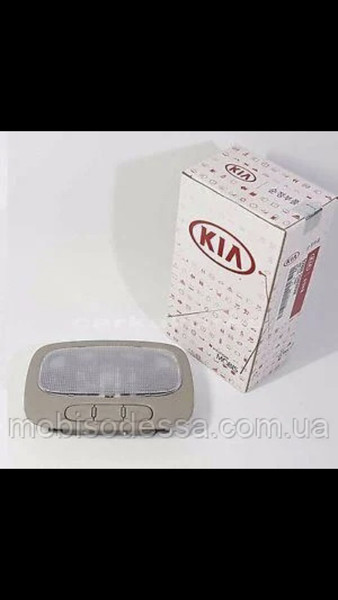 Ліхтар освітлення салону Kia Magentis  2007 2.7 Бензин Бориспіль