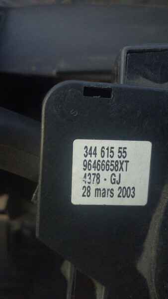 Подрулевой переключатель Citroen Berlingo  2007 универсал 1.4 Бензин Корсунь-Шевченковский