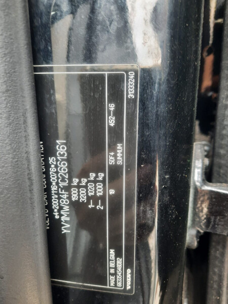 Крыло переднее левое Volvo V50 универсал 2011 г.  1.6 л дизель Луцк