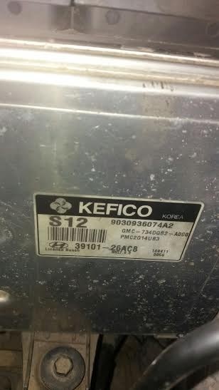 Блок управления АКПП Hyundai Accent 2008 г.  1.6 л бензин Ирпень