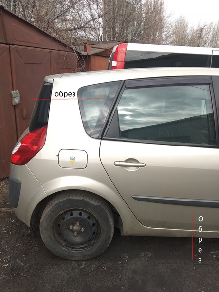 Задняя часть кузова Renault Scenic 2  2007 хэтчбек 1.5 Дизель Киев