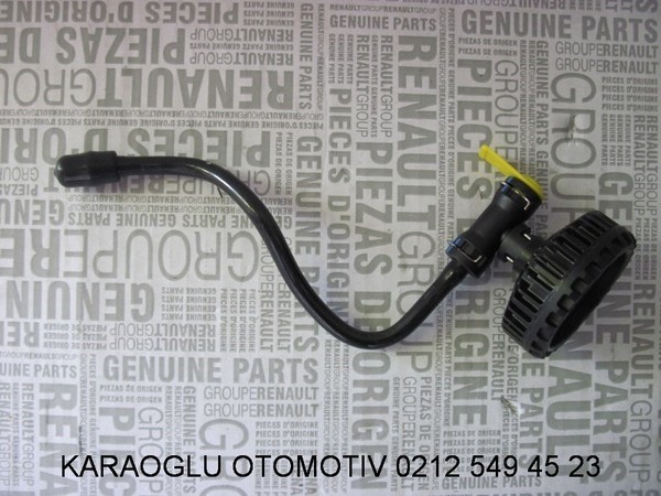 Трубка гидропривода сцепления Renault Clio  2012 1.5 Дизель Львов