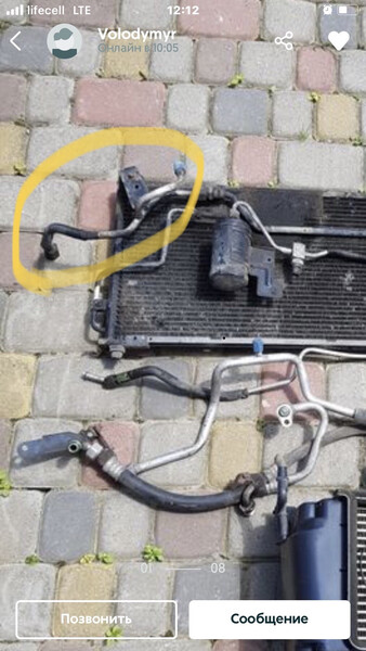 Трубка кондиціонера Mazda 626  1994 2.0 Бензин 