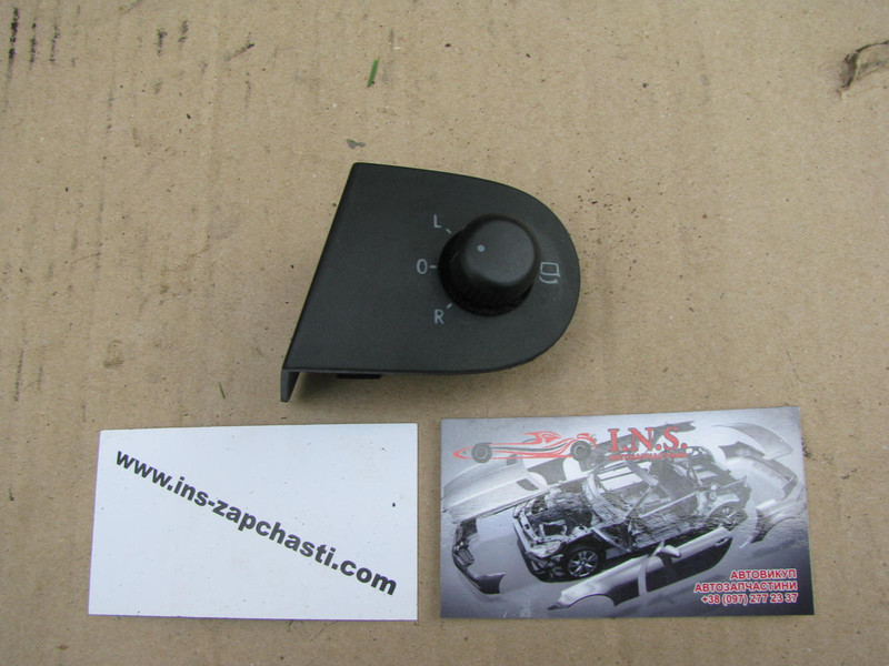 Переключатель регулировки зеркала Volkswagen Sharan 2001 р.  1.9 л дизель Львів