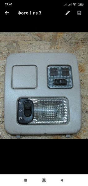 Плафон освітлення салона в зборі Peugeot Partner  2005 1.5 Дизель 