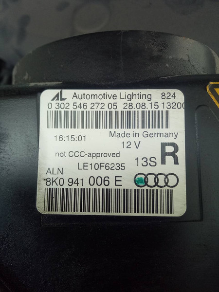 Фары передние Audi A4 B9 2016 г.  1.8 л бензин Киев