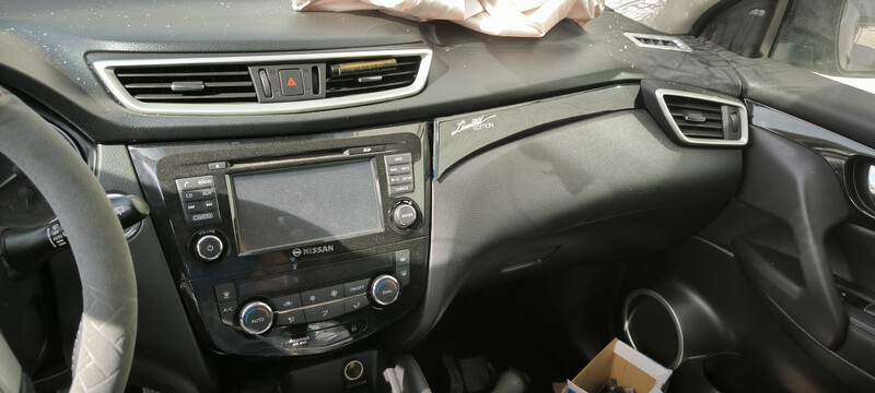 Торпеда голая Nissan Qashqai J11  2016 1.6 Дизель 