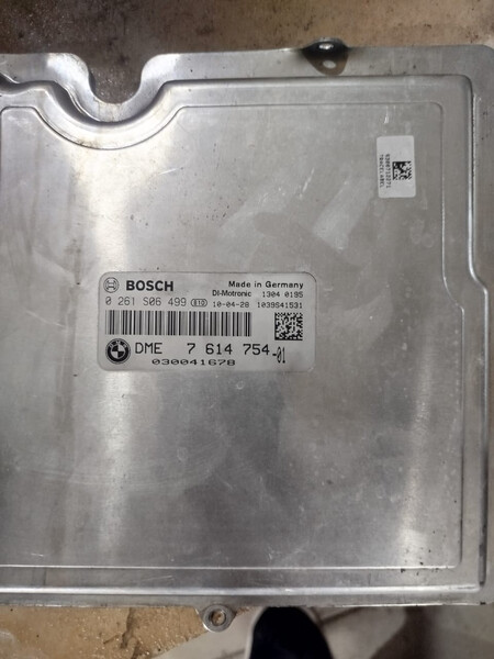 Блок управління BMW X5 E70  2008 Біла Церква