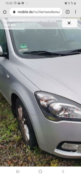 Крыло переднее левое Kia Cee`d  2010 универсал 1.6 Дизель Житомир