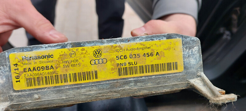 Усилитель Volkswagen Tiguan  2014 2.0 Бензин Дубно