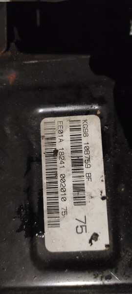 Батарея plug-in 9 kwh Ford Fusion 2019 г.  2.0 л гибрид Овидиополь