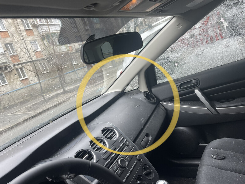 Накладка air bag пассажира в торпеду Mazda CX-7  2010 універсал 2.5 Бензин 