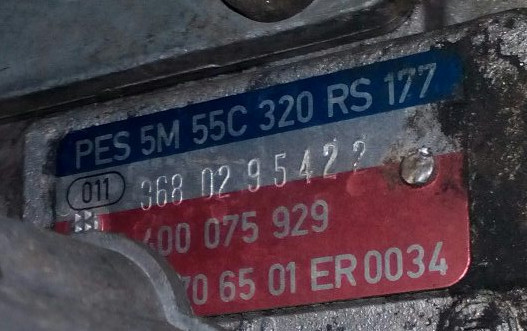 ТНВД Mercedes E-Class 1994 г.  2.5 л дизель Чернигов