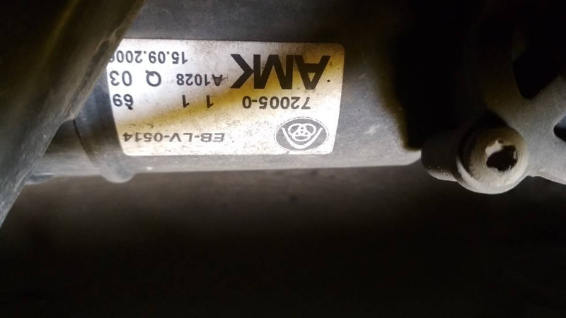 Пневмокомпрессор BMW X5 E70 универсал 2007 г.  3.0 л дизель Мелитополь