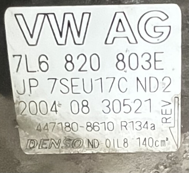 Компрессор кондиционера Volkswagen Touareg  2005 Киев