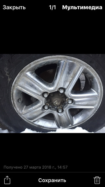 Диск Lexus LX универсал 2007 г.  4.7 л бензин Одесса