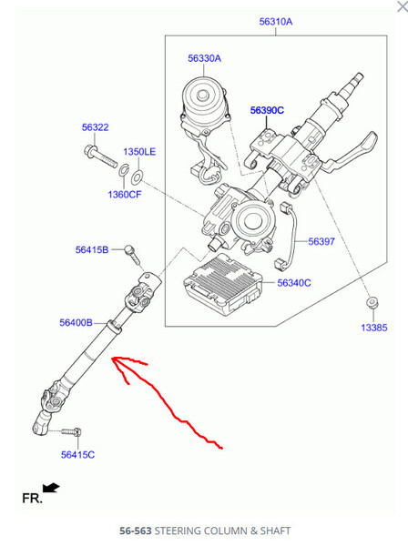 Рулевой кардан Kia Soul 2  2017 1.6 Бензин Ивано-Франковск